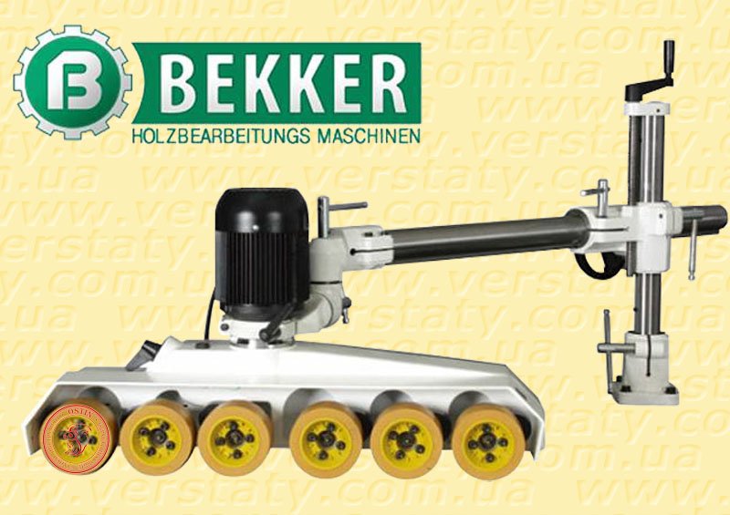 Автоподатчик BEKKER